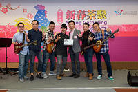 Live Band Performance