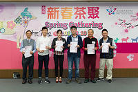 Games and Award Presentation