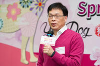 Remarks by Professor Rick Wong