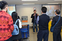 Laboratory Tour