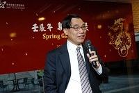 President and Vice-Chancellor's Speech