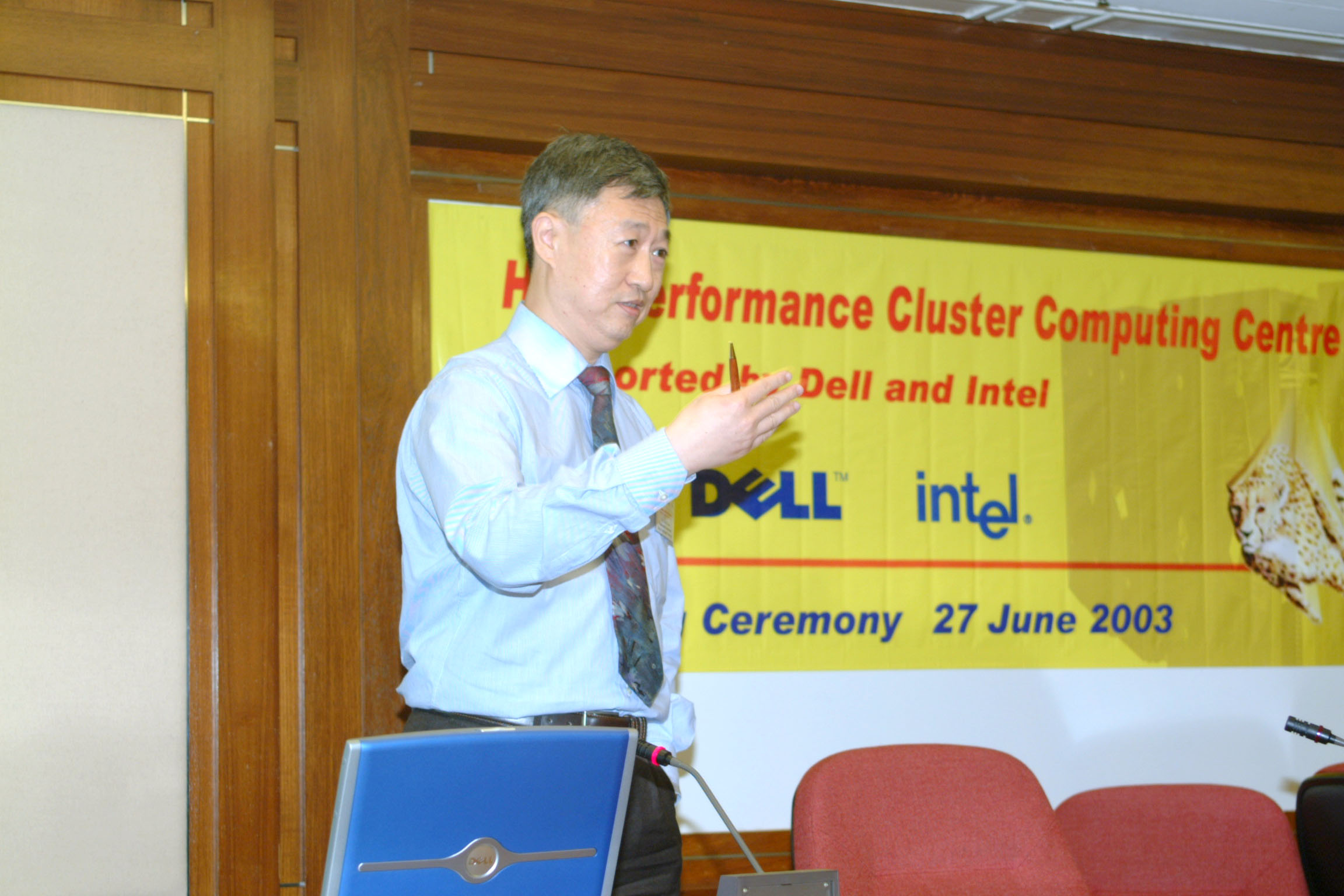 High Performance Cluster Computing Centre, HKBU