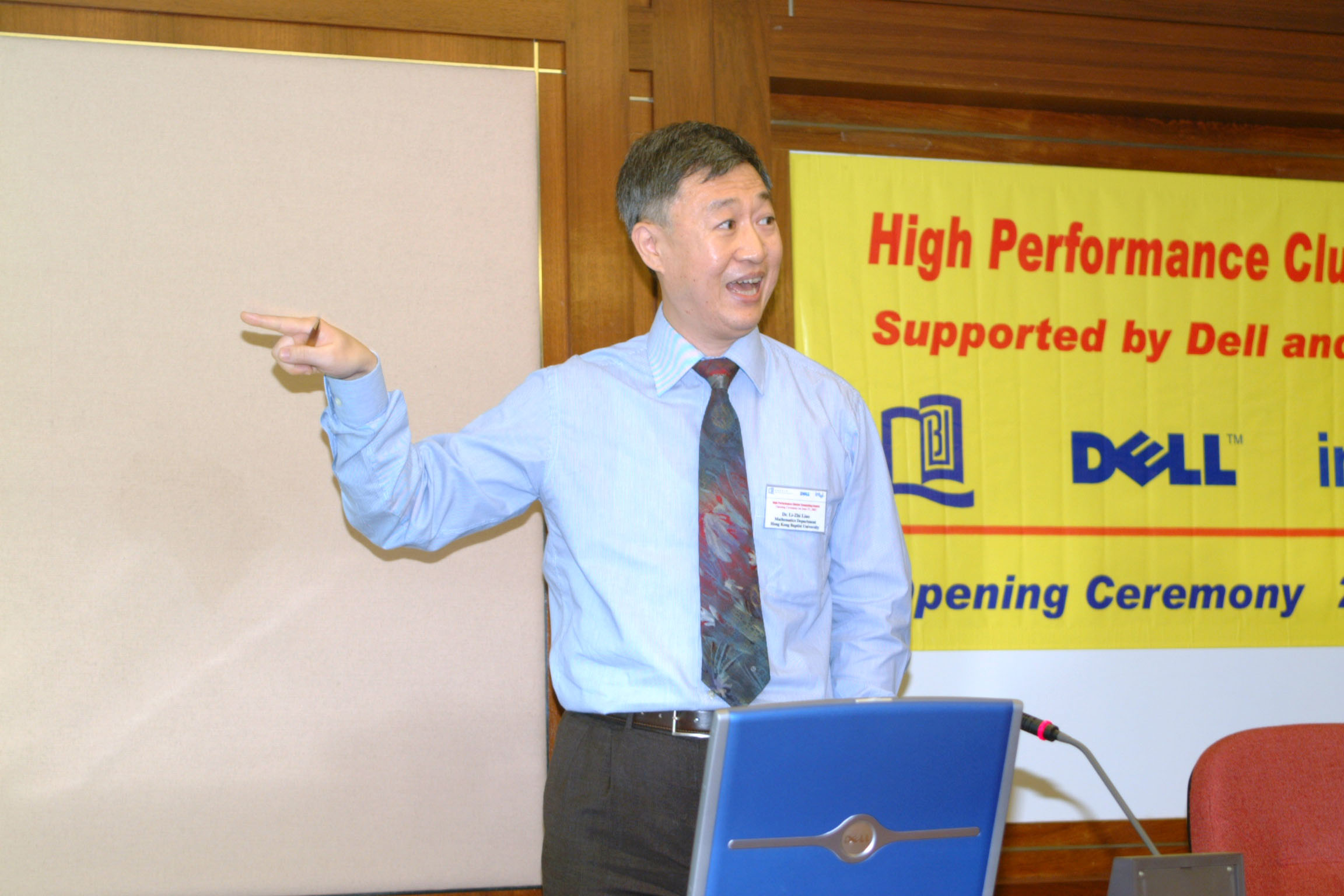 High Performance Cluster Computing Centre, HKBU