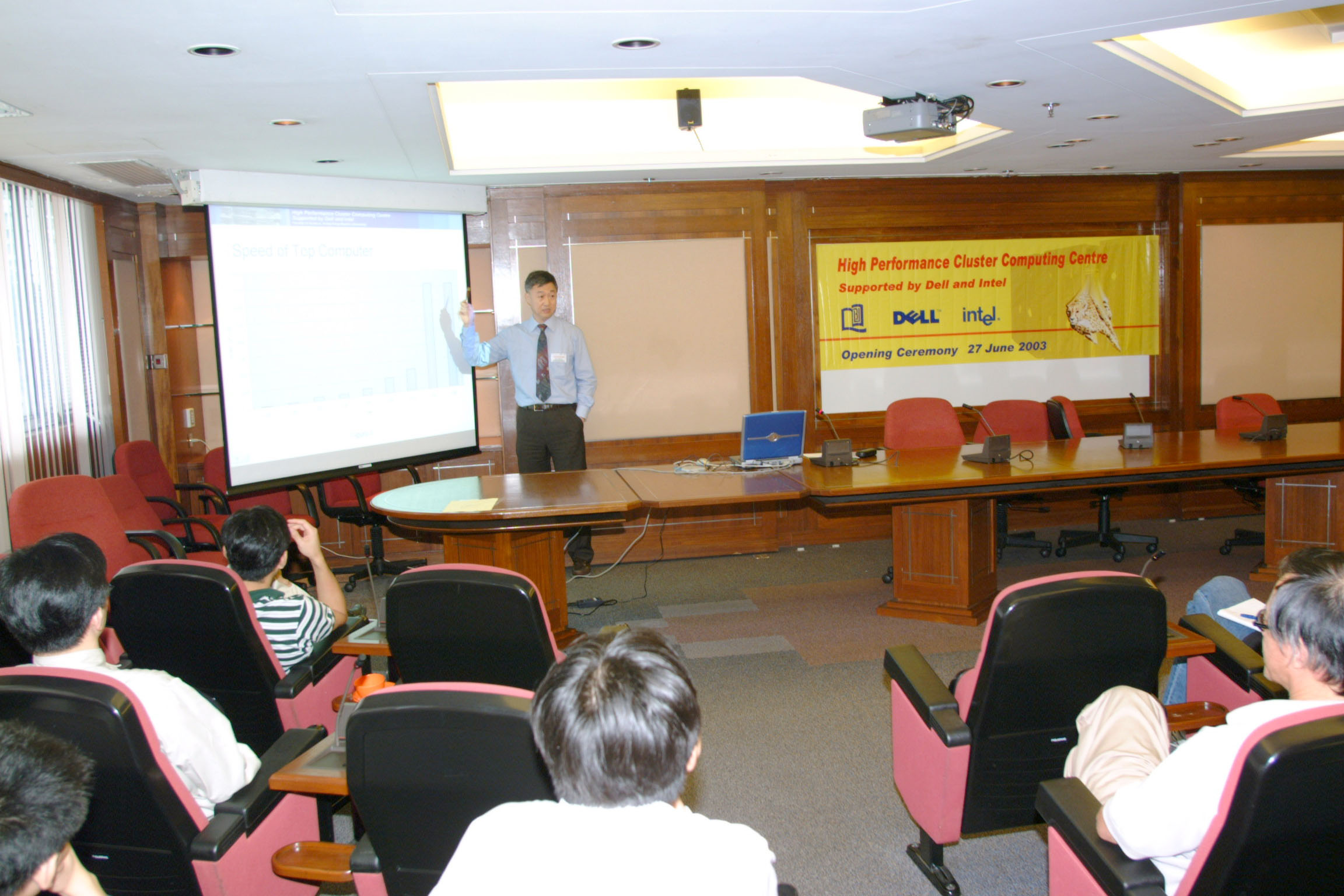High Performance Cluster Computing Centre, HKBU