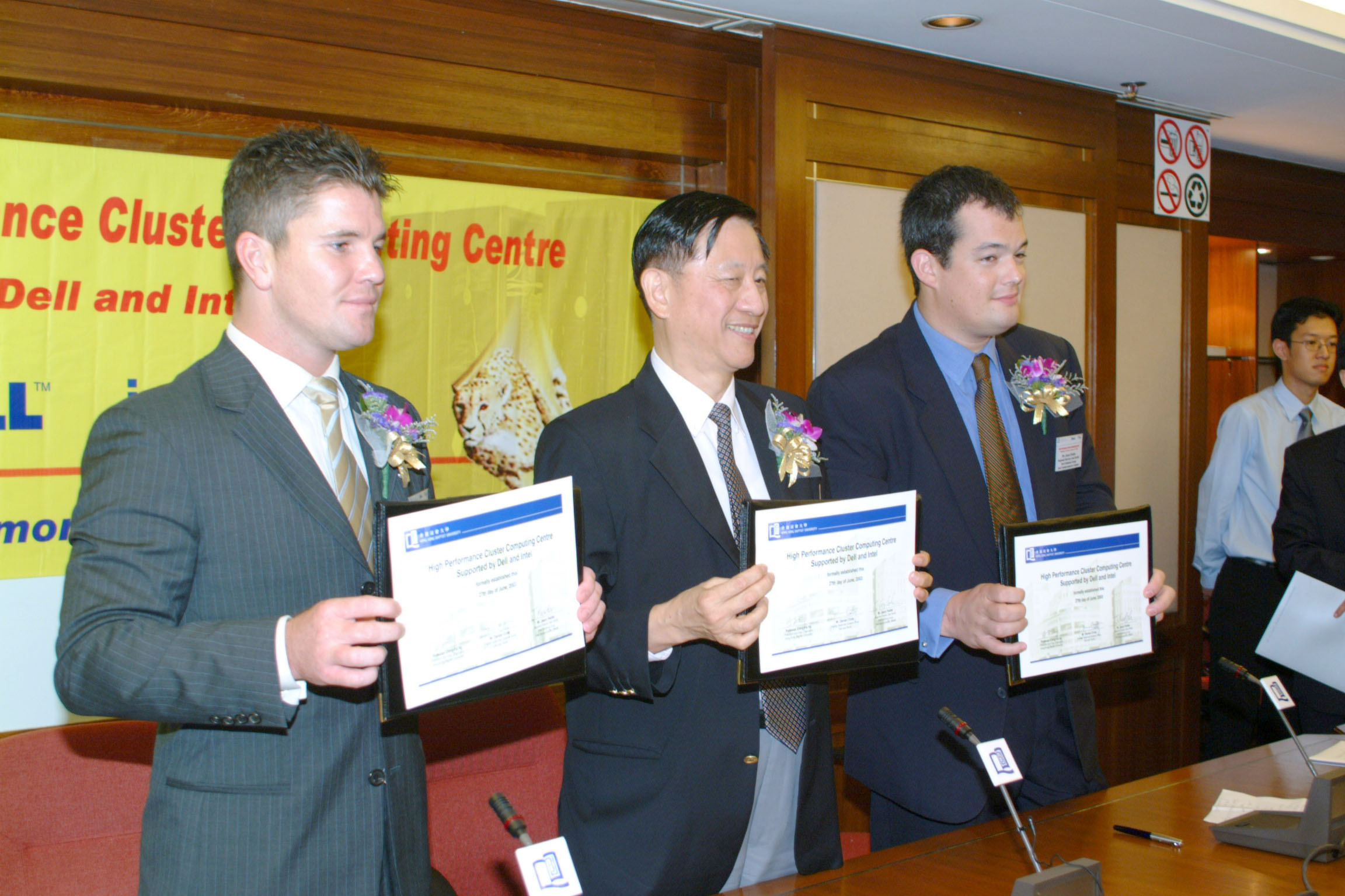 High Performance Cluster Computing Centre, HKBU